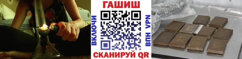 Гашиш Изолятор  Болгар 