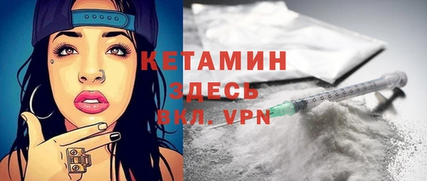 хмурый Баксан
