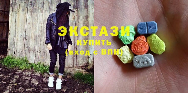 Альфа ПВП Балабаново