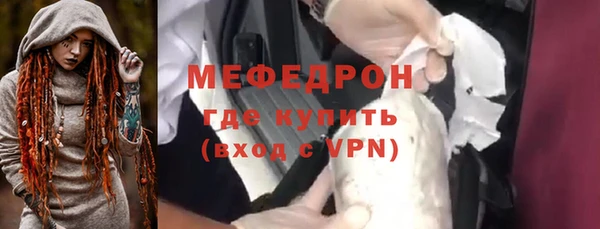Альфа ПВП Балабаново