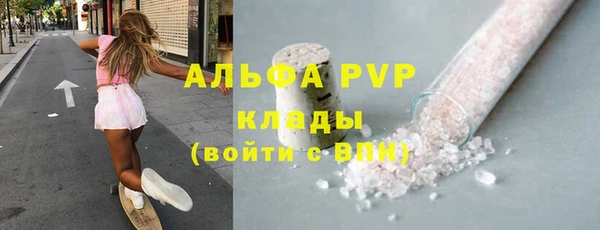 хмурый Баксан