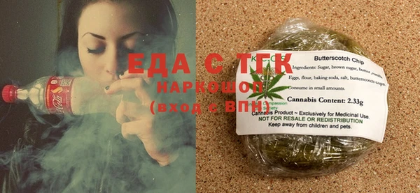 хмурый Баксан