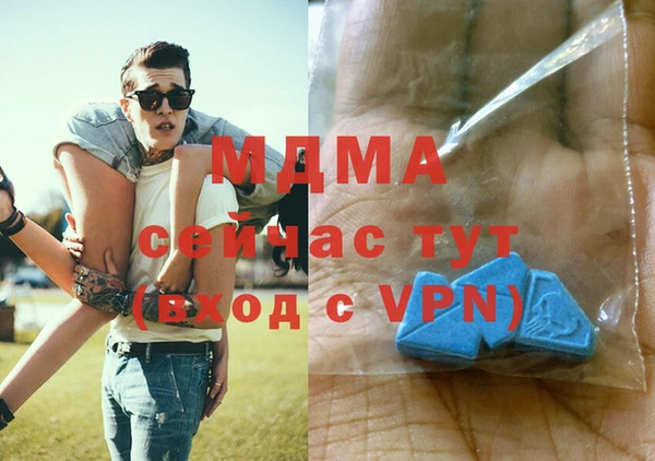 хмурый Баксан