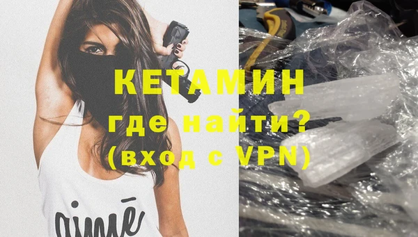 хмурый Баксан
