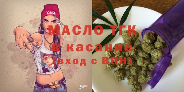 Альфа ПВП Балабаново