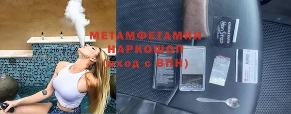 хмурый Баксан