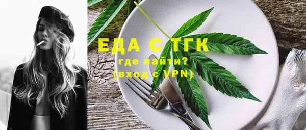хмурый Баксан