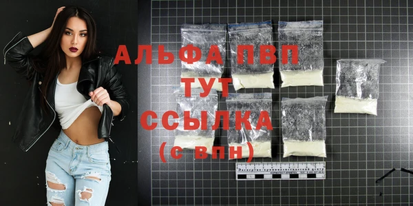 хмурый Баксан