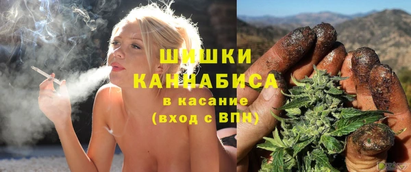 хмурый Баксан