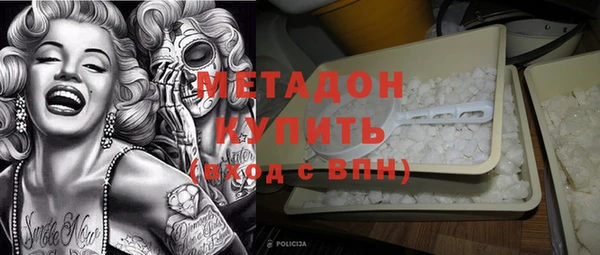 хмурый Баксан