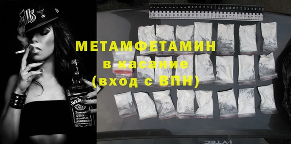 хмурый Баксан