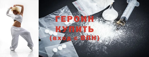 ECSTASY Балахна