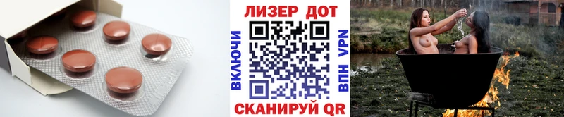 как найти закладки  Болгар  ЛСД экстази кислота 