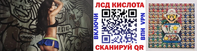 Марки NBOMe 1500мкг  Болгар 